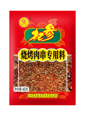 东北杞参烧烤料套餐组合