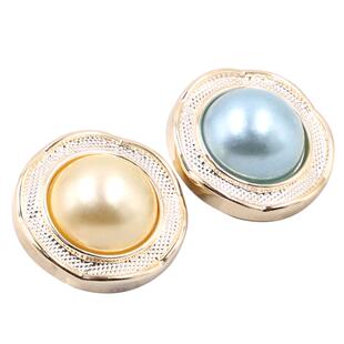 高档圆形珍珠纽扣扣子彩色小香风钮扣配件女衣服大衣毛衣装饰辅料
