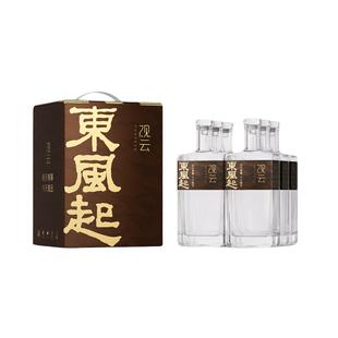 观云东风起52度500ml*6箱装浓香型高度纯粮食白酒口粮酒节日送礼