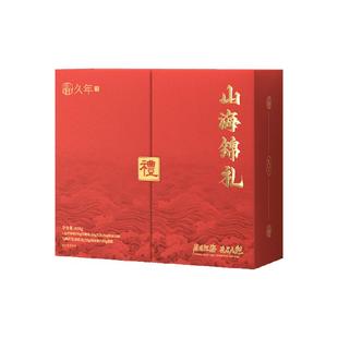 久年大连海参鲍鱼高端档山珍海味海鲜干货过年货礼盒品送长辈领导
