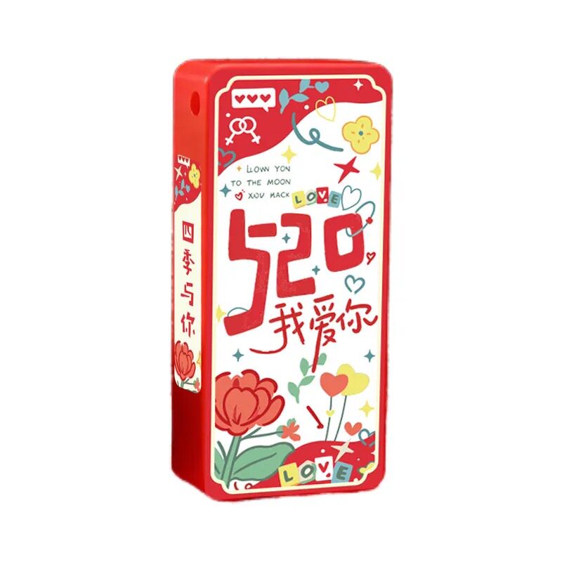 遥控吐钞机生日520情人节礼物喷钱盒子惊喜仪式感创意送女友玩具