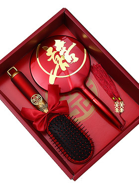 梳子结婚专用红色气垫梳礼盒装