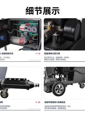 JS液体卷材底油防水膏多功能喷涂机大功率高压水泥机工业智能设备