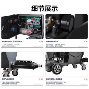 JS液体卷材底油防水膏多功能喷涂机大功率高压水泥机工业智能设备