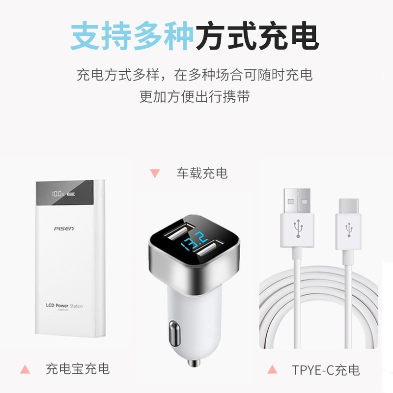 厂家直供便捷式恒温调热暖温奶奶器奶器大容量器410ml加热奶无线