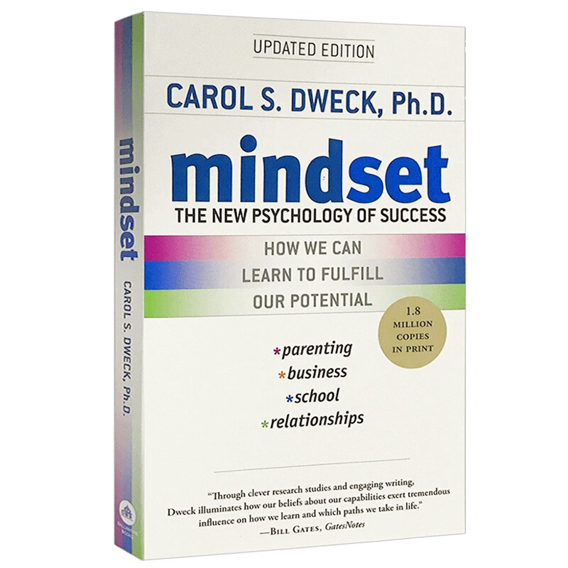 思维模式 全新的成功心理学 英文原版 Mindset The New Psychology of Success 看见成长的自己 进口书籍 Mindset 正版