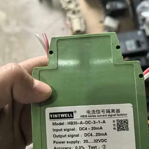 B35电压/电流信号隔离器，型号，HB35-A-DC-3-1议价