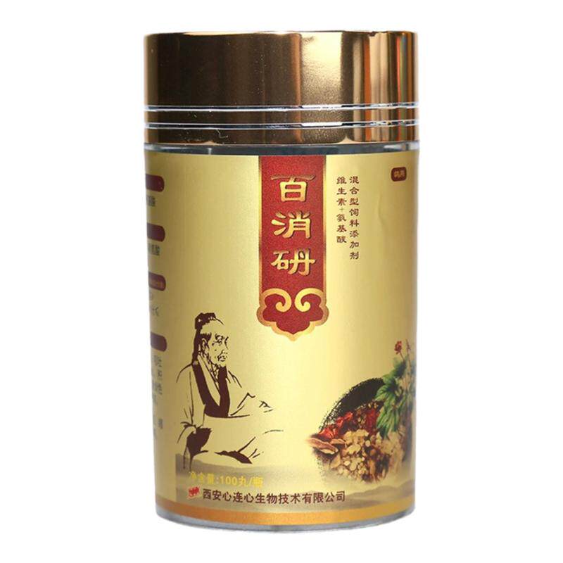 赛鸽子用品嗉囊异常肠道绿便信鸽