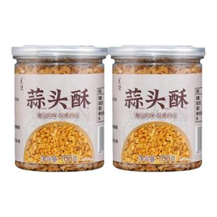 潮汕特产蒜头酥炸蒜蓉黄金油蒜粒蒜油葱油牛肉丸粿条汤粉蒜酥调料