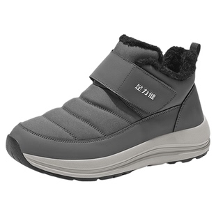 足力健老人鞋正品冬季新款皮毛一体雪地靴男款加绒加厚保暖二棉鞋