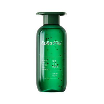 Spes诗裴丝洗护丰盈防断发