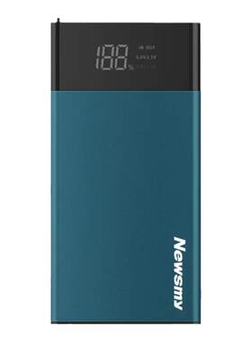 纽曼12V24V通用应急启动电源