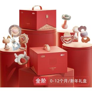 英氏新生儿手摇铃满月礼盒婴幼儿玩具0到1岁宝宝实用见面礼物高档
