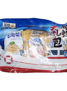 昌茂海鲜大礼包1156g鱿鱼丝小银鱼丁香鱼海藻年货送礼6种组合礼盒