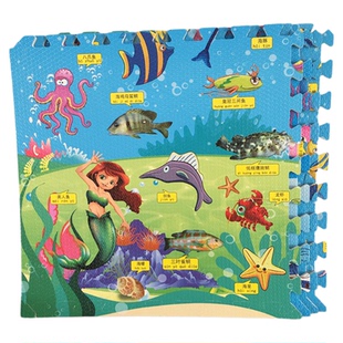 海底海洋宝宝爬行垫拼图儿童婴儿地毯宝宝爬爬垫拼接卡通泡沫地垫