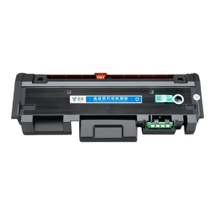 适用惠普W1820XC粉盒Laser 30330dn墨粉盒Laser MFP 32330sdnw激光打印机墨盒W1820XC碳粉盒W1826AC硒鼓鼓架