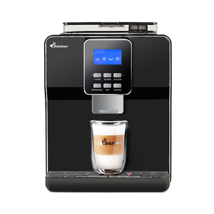 【政府补贴15%】德颐180意式全自动咖啡机家用商用办公室自动拿铁