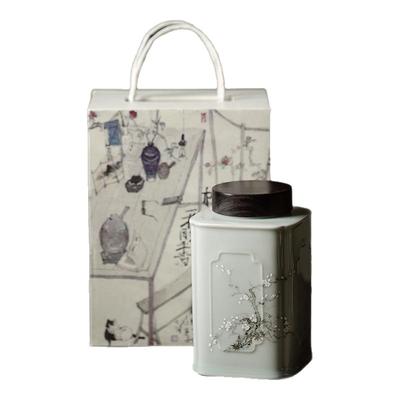 拟古青瓷四方海棠茶叶罐礼盒