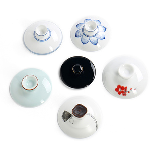 钰珏陶瓷家用茶具盖碗盖三才碗盖子功夫茶具配件玻璃盖碗盖陶瓷盖