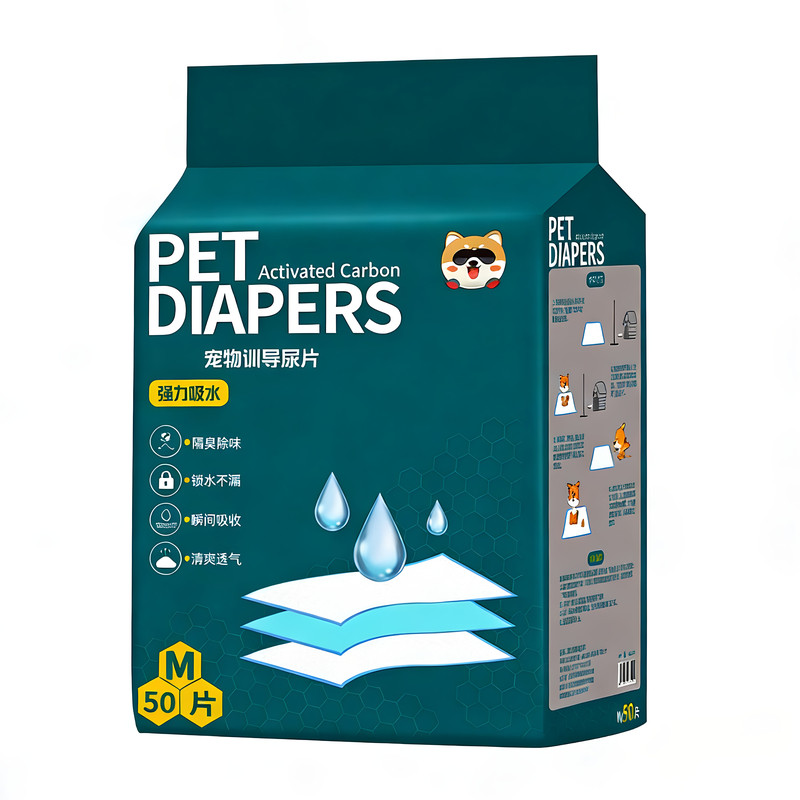 一次性加厚除臭吸水狗尿垫50片