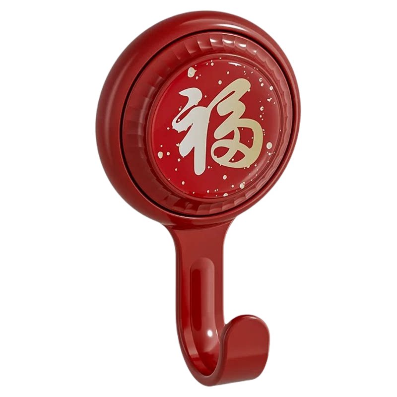 旋转福字挂钩免打孔强力承重粘胶
