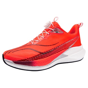 赤兔9pro红色儿童跑步鞋男童新年春季2026新款男鞋运动鞋男款跑鞋