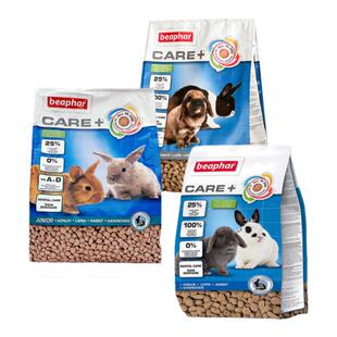 荷兰Beaphar威霸成兔粮高纤维营养美毛护肤健齿饲料1.5kg现货包邮