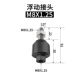 Floating Saint F-M8x125f (M8*1,25)