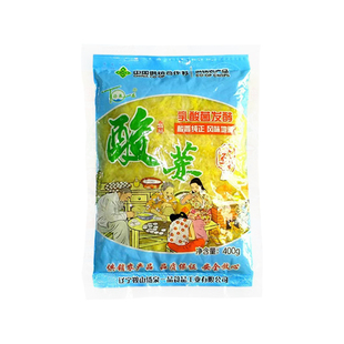 汤泉一品东北正宗酸菜乳酸菌发酵400g农家自制酸菜丝酸白菜袋装