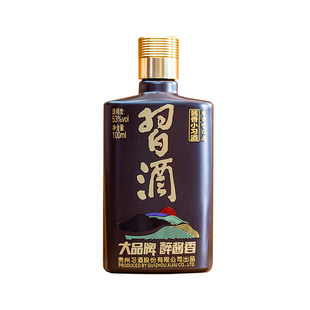 贵州习酒酱香小习酒53度酱香型100ml白酒自饮宴请送礼收藏小酒