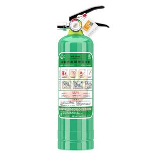 家用火灾逃生应急包套装水基灭火器组合消防四件套灭火毯呼吸器