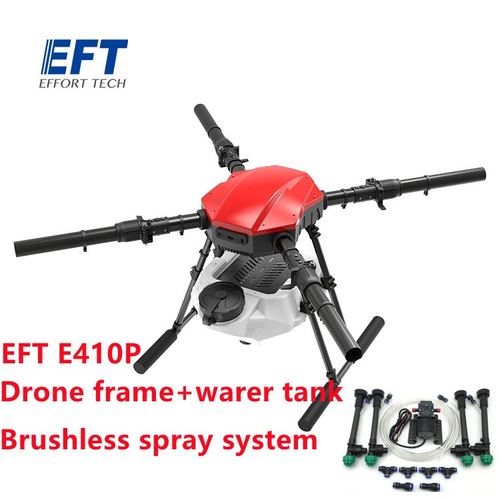 EFT翼飞特 E410P E416P E610P E616P 农业打药飞机多旋翼飞行机架