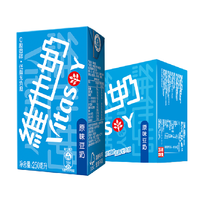 【新旧包装随机发】维他奶原味豆奶早餐奶国庆送礼手提礼盒装饮品 拍两件维实拍商品图