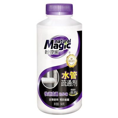 妙管家540克管道疏通剂