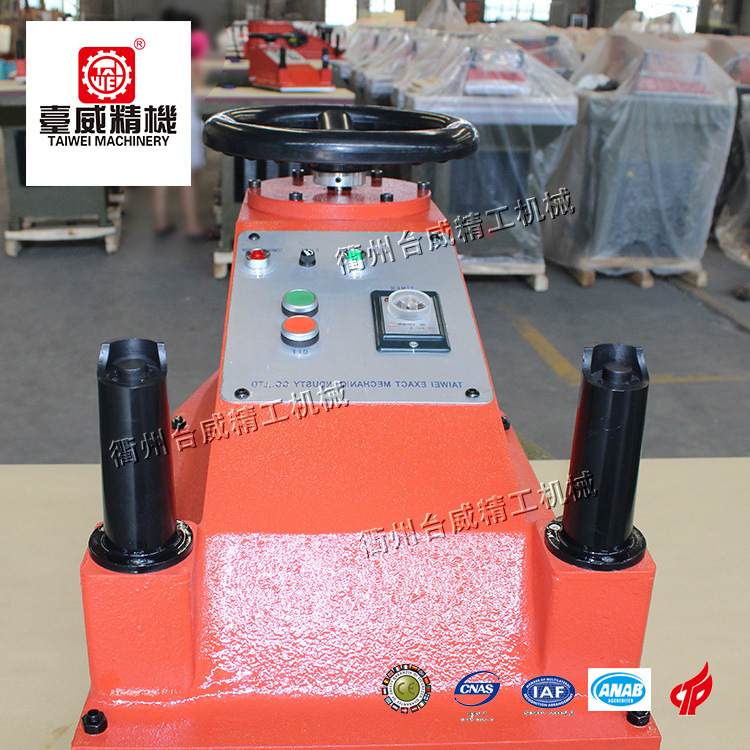 台威摇臂下料机裁断机10T12T16T模切机裁床 液压啤机皮革制鞋机械