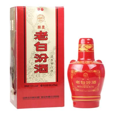 汾酒瓷瓶山西清香型国产高度白酒