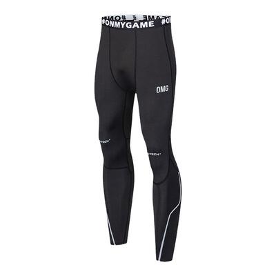OMG中腰紧身长裤高弹有型透气