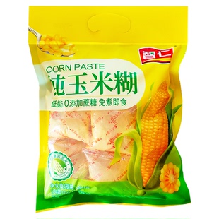智仁纯玉米糊免煮即食玉米粥早餐食粥低代餐饱腹粗粮冲饮食品400g