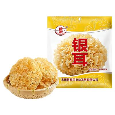 康丞银耳干货煲汤炖汤百合莲子银耳羹炖汤食材批发百合羹独立包装