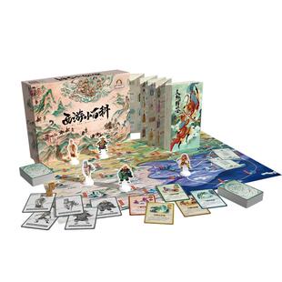 西游小百科游卡小学生学习桌游玩具儿童节四大名著三国生日礼物