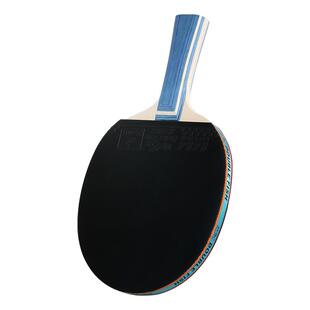 双鱼正品乒乓球拍高弹力单拍儿童小学生专用兵兵乓球拍初学入门