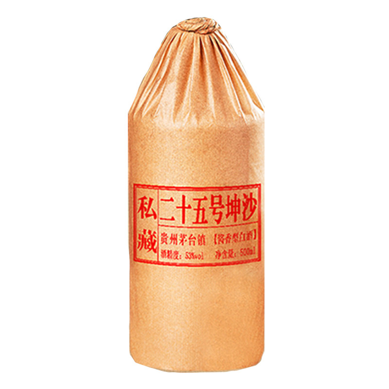 酱香型白酒纯粮食坤沙老酒6瓶