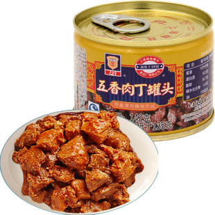 上海梅林五香肉丁罐头142g猪肉下饭菜拌面早餐速食夜宵免煮即食品