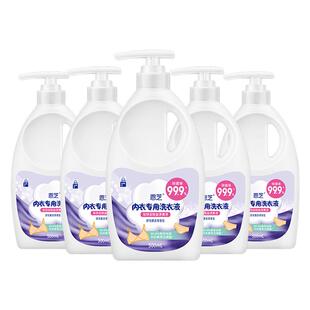 【自营】恩芝洗衣液女士专用去血迹污渍500ml*5瓶内衣内裤洗衣液