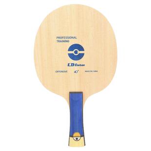 莹恋 工厂定制送银河拍套小黄人纯木&碳素乒乓球底板球拍粘拍套餐