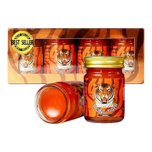 泰国金老虎膏50g*4瓶装thong tiger加强版肩颈疼痛跌原装正品进口