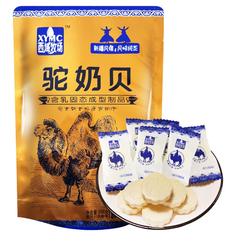买一送一西域牧场驼奶贝新疆特产火车同款高铁正宗驼奶片骆驼奶贝