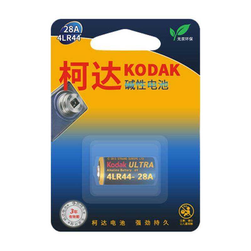 柯达4LR44电池6V 4A76 PX28A美容笔佳能相机a1e止吠器碱性电池A1