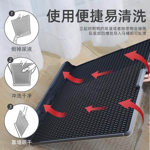 狗厕所大型犬尿盆猫砂垫防带砂狗大小便防踩尿狗便盆可拼接易清洗