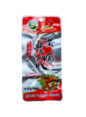 正品虬乡一品香辣味卤泡黄精鸭爪